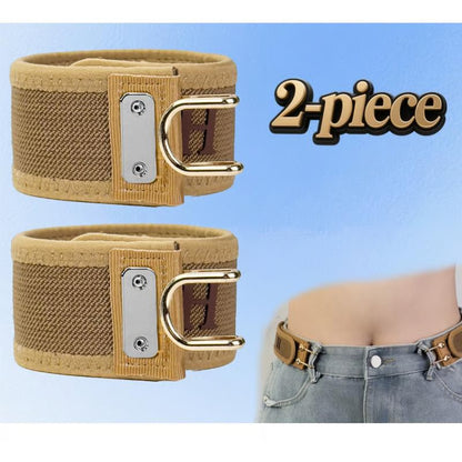 2Pcs Metal Hook Tactical Elastic Belt