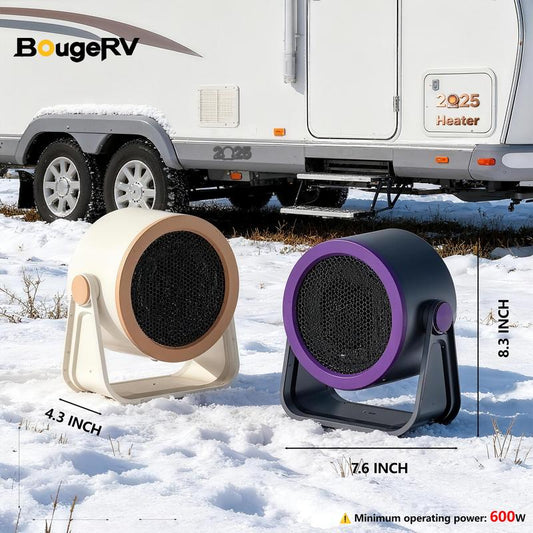 BougeRV Heater — Your Ultimate Winter Warmer