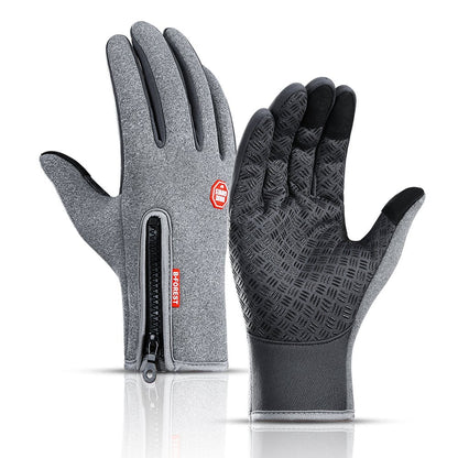 🎁 70K+ SOLD-Ultimate Waterproof & Windproof Thermal Gloves